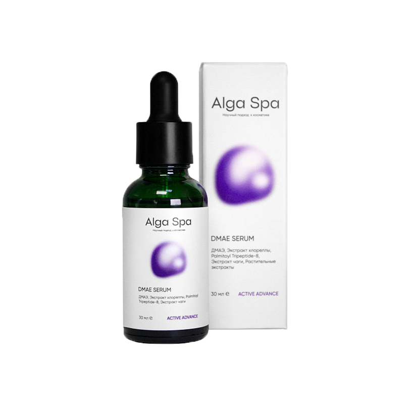 Сыворотка с ДМАЭ Alga Spa