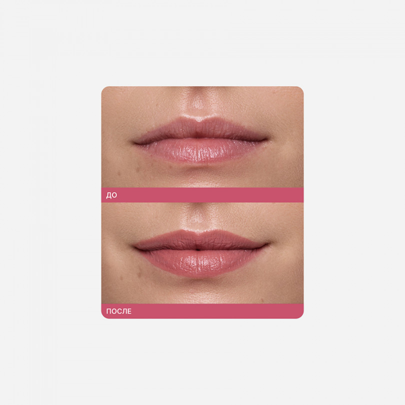 Помада кремовая 01 Old Money Nude Kristall Minerals